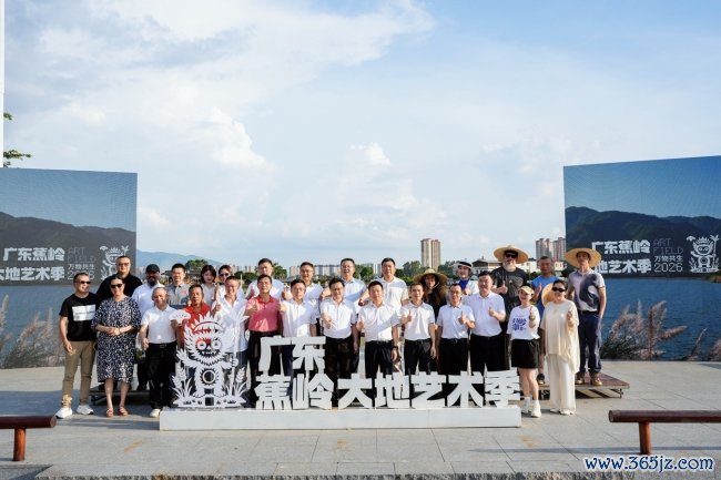 六五环境日,蕉岭向地面广告: 第二届广东蕉岭地面艺术季开动!